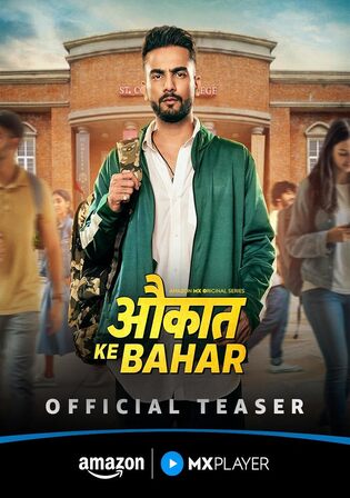 Aukaat-Ke-Bahar-2025.jpg