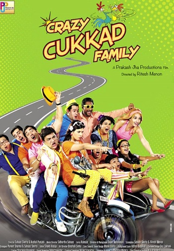Crazy.Cukkad.Family.2015..jpg