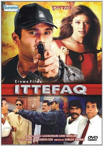 Ittefaq.2001.jpg