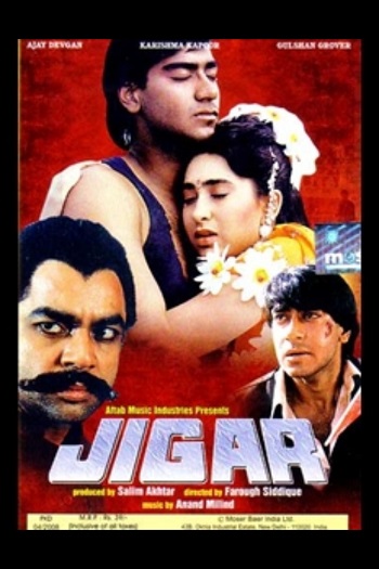 Jigar.1992.jpg