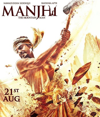Manjhi.the.Mountain.Man.2015.jpg