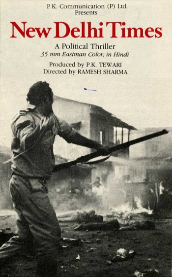 New.Delhi.Times.1986.jpg