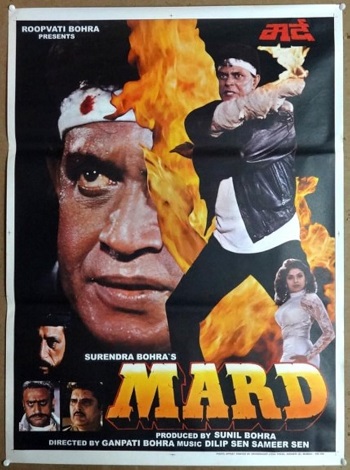 Mard.1998.jpg