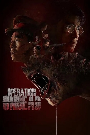 Operation-Undead-2024.jpg