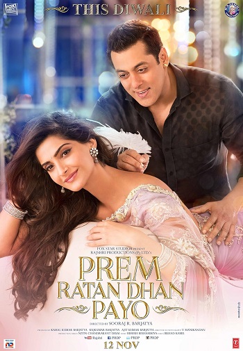 Prem.Ratan.Dhan.Payo.2015.jpg