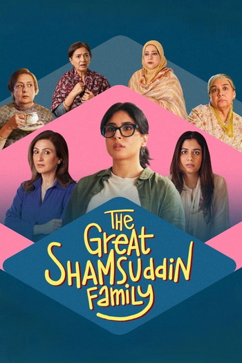 The-Great-Shamsuddin-Family-2025-Hindi-Movie-Downloadhub.ms.jpg
