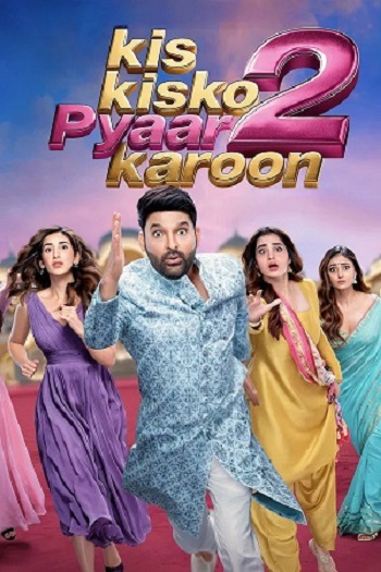 Kis-Kisko-Pyaar-Karoon-22025.jpg
