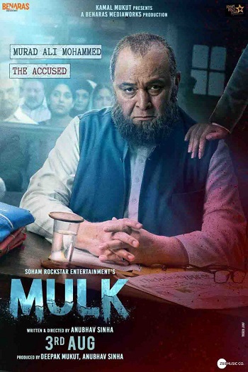 Mulk.2018.jpg