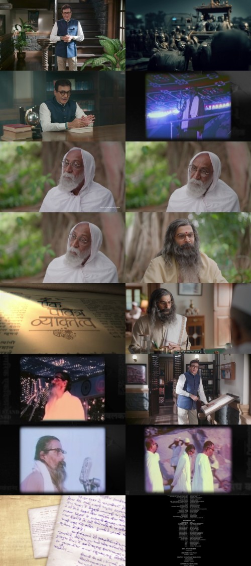 Kesariya100.S01E05.1080p.WEB-DL.Hindi.AAC5.1.SDR.H.264-FiberMovies.com_s.jpg