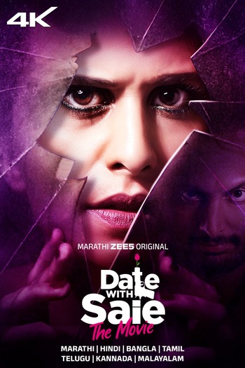 Date-with-Saie-2025-Hindi-Dual-Audio-Downloadhub.ms.jpg