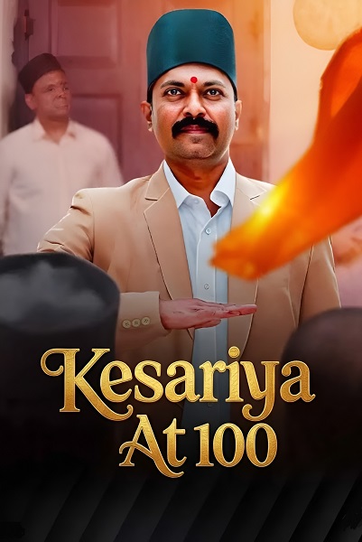 Kesariya-At-100.jpg