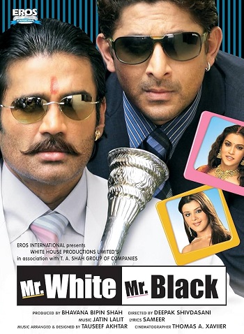 Mr.White.Mr.Black.20086be5adf093ab54ce.jpg