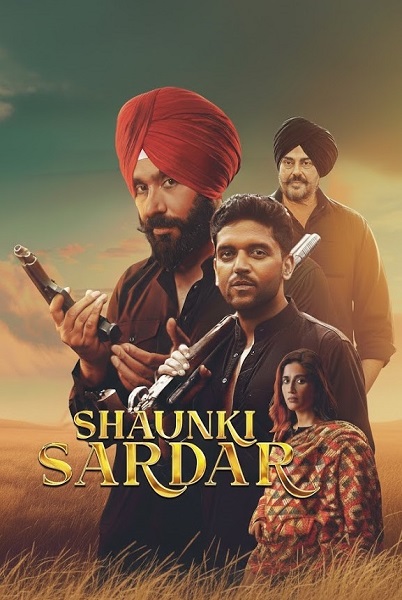 Shaunki-Sardar-2025f1112a924c894ad5.jpg