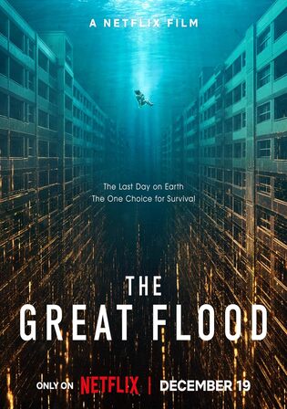 The-Great-Flood-2025.jpg
