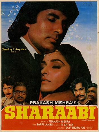 Sharaabi.1984.jpg