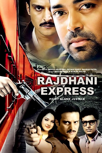 Rajdhani.Express.2013..jpg