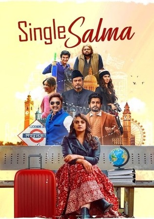 Single-Salma-2025.jpg