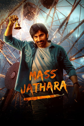 Mass-Jathara-2025-Hindi-Dual-Audio-Downloadhub.ms.jpg