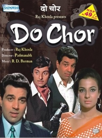 Do.Chor.1972.jpg