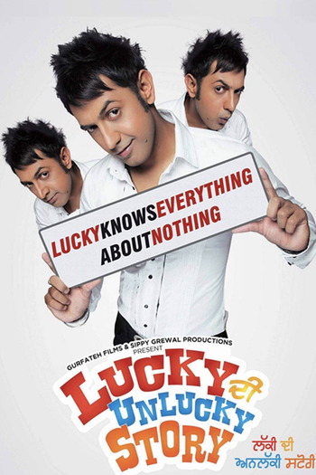 Lucky-DI-Unlucky-Story-2013-Punjabi-Movie-Downloadhub.ms.jpg