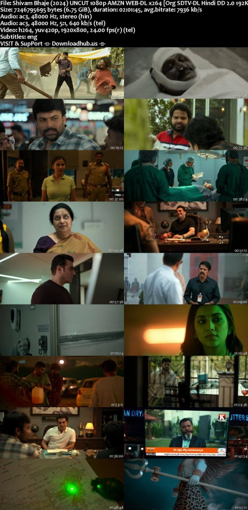 Shivam-Bhaje-2024-UNCUT-1080p-AMZN-WEB-DL-x264-Org-SDTV-DL-Hindi-DD-2.0-192Kbps--Telugu-DDP-5.1-ESub---Extraflix.Pw_s.jpg