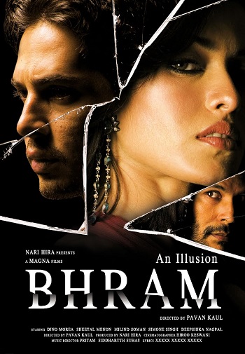 Bhram.2008.jpg