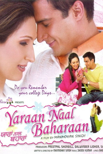 Yaraan-Naal-Baharaan-2005-Punjabi-Movie-Downloadhub.ms.jpg