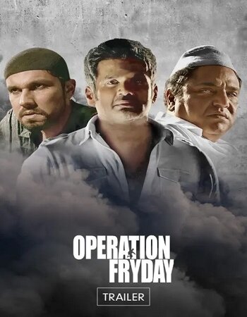 Operation-Fryday-2023.jpg