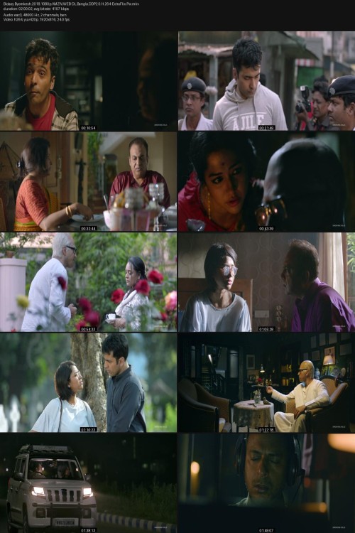 Bidaay.Byomkesh.2018.1080p.AMZN.WEB-DL.Bangla.DDP2.0.H.264-ExtraFlix.Pw.jpg