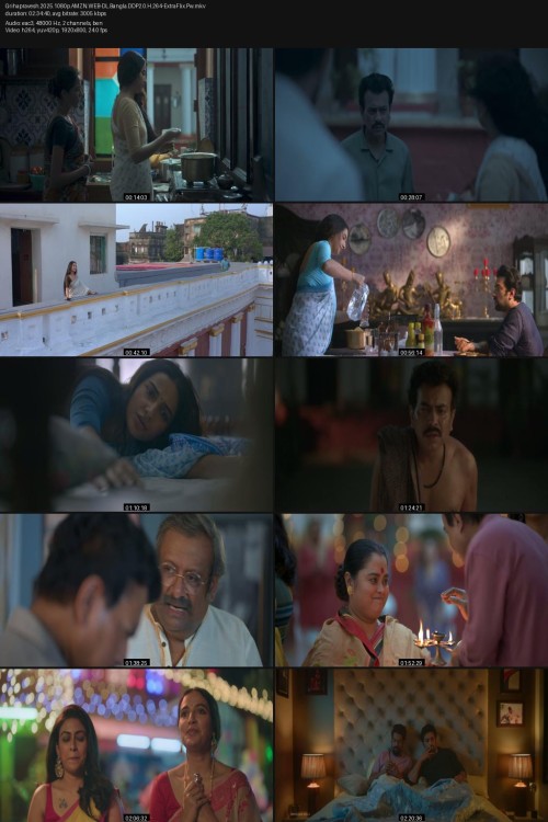 Grihapravesh.2025.1080p.AMZN.WEB-DL.Bangla.DDP2.0.H.264-ExtraFlix.Pw.jpg
