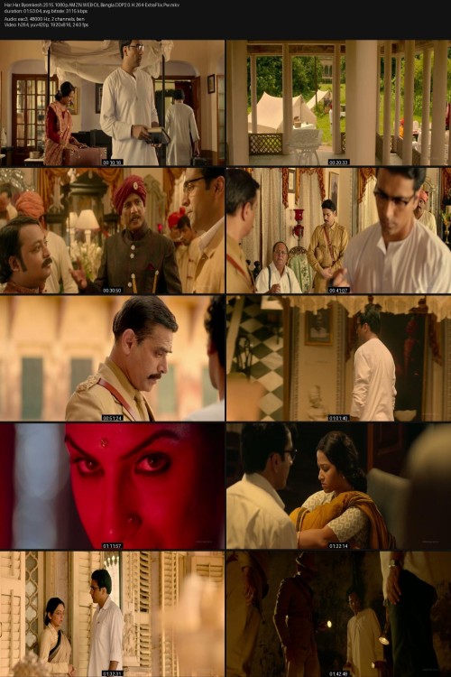 Har.Har.Byomkesh.2015.1080p.AMZN.WEB-DL.Bangla.DDP2.0.H.264-ExtraFlix.Pw.jpg