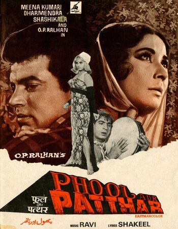 Phool-Aur-Patthar-1966.jpg