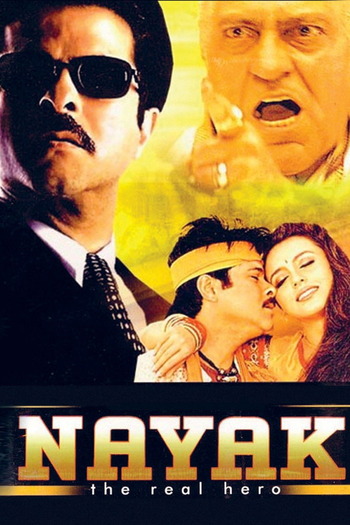 Nayak-The-Real-Hero-2001-Hindi-Movie-Downloadhub.ms.jpg