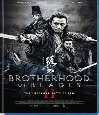 Brotherhood-of-Blades-2-20172792a90e4150a30f.jpg