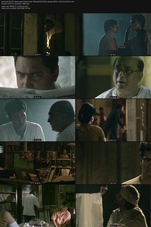 Byomkesh.S01E01.Satyanweshi.Pother.Kanta.1080p.AMZN.WEB-DL.Bangla.DDP2.0.H.265-ExtraFlix.Pw.jpg