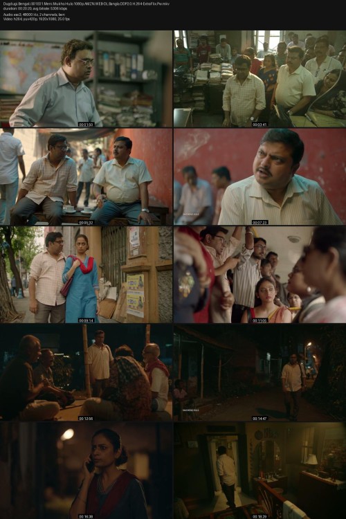 Dugdugi.Bengali.S01E01.Meni.Mukho.Hulo.1080p.AMZN.WEB-DL.Bangla.DDP2.0.H.264-ExtraFlix.Pw.jpg