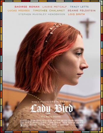 Lady-Bird-2017.jpg