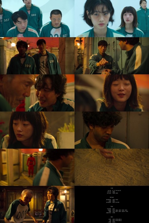 Squid.Game.S01E06.1080p.WEB-DL.MULTi.AAC5.1.SDR.H.264-1Full4Movies.com_s.jpg