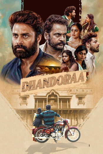 Dhandoraa-2025-Hindi-Dual-Audio-Downloadhub.ms.jpg