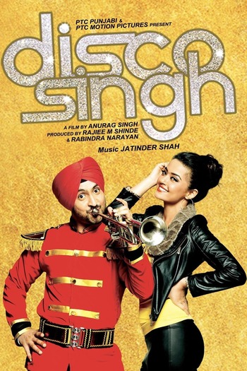 Disco-Singh-2014-Punjabi-Movie-Downloadhub.ms.jpg