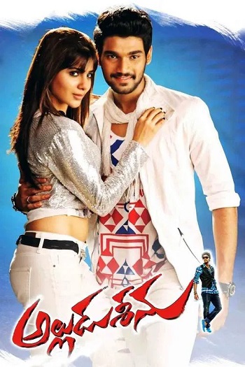 Alludu-Seenu-2014.jpg