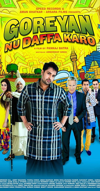 Goreyan-Nu-Daffa-Karo-2014-Punjabi-Movie-Downloadhub.ms.jpg