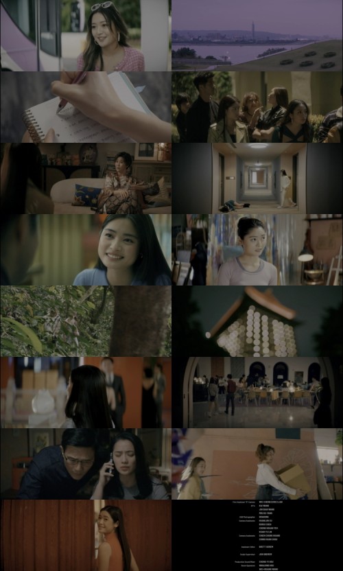 Love.In.Taipei.2023.1080p.Web-DL.Hindi.English.D5.1.x264.ESubs_s.jpg