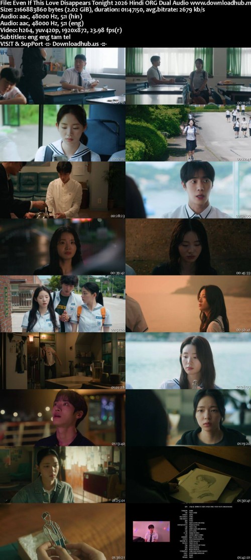 Even-If-This-Love-Disappears-Tonight-2026-Hindi-ORG-Dual-Audio-www.downloadhub.ms-1080p-Web-DL-ESubs_s.jpg