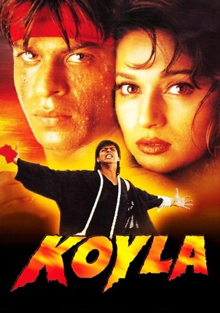Koyla-1997.jpg