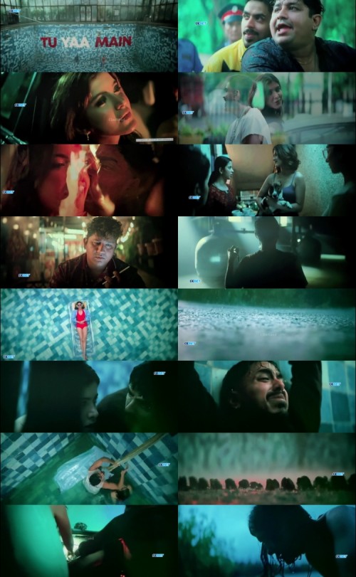 Tu-Yaa-Main-2026-Hindi-www.ExtraFlix.pw-1080p-HDTC-x264-Untouched_s.jpg