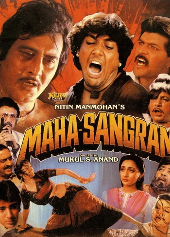 Maha-Sangram-1990-Hindi-Movie-Downloadhub.Ms.jpg