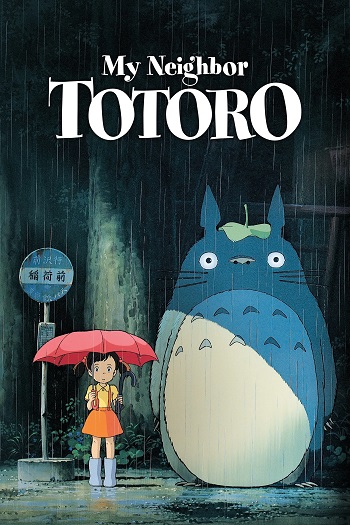 My.Neighbor.Totoro.1988..jpg