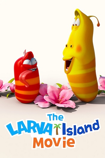 The-Larva-Island-Movie-2020.jpg