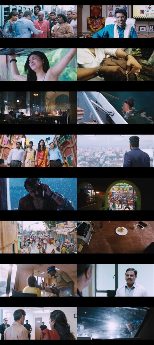 Vedalam-2015-Hindi-ORG-Dual-Audio-www.Extraflix.Pw-1080p-UNCUT-HDRip-x264-ESubs-Untouched_s.jpg